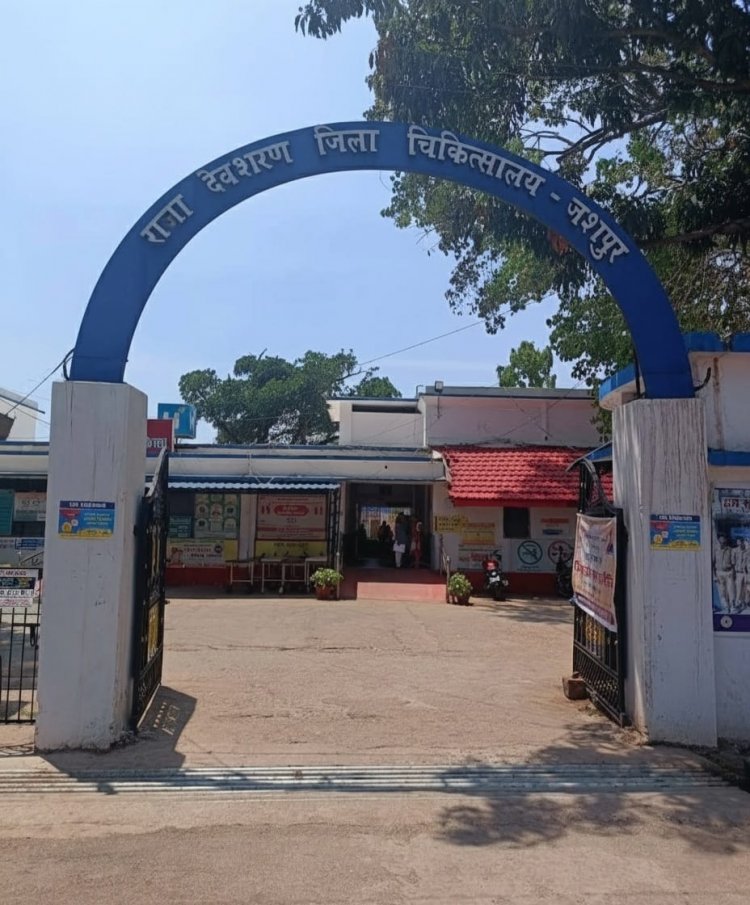 जशपुर जिला चिकित्सालय में हुई जीवनदायिनी सर्जरी