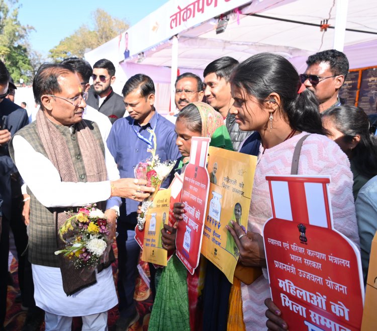 मुख्यमंत्री श्री साय बगीचा में उज्जवला महोत्सव में हुए शामिल