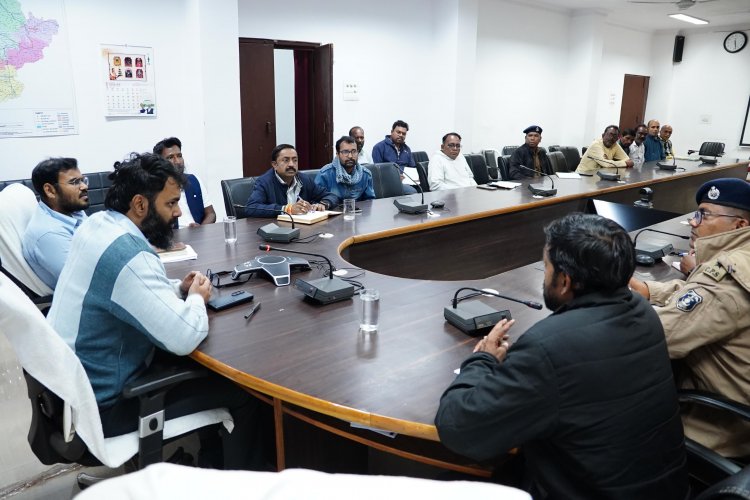 जतरा मेला को लेकर प्रशासन सख्त, सुरक्षा व व्यवस्था के दिए गए निर्देश ,रात 9 बजे के बाद लाउडस्पीकर व डीजे पर पूर्ण प्रतिबंध ,उल्लंघन पर कोलाहल अधिनियम के तहत होगी कार्रवाई