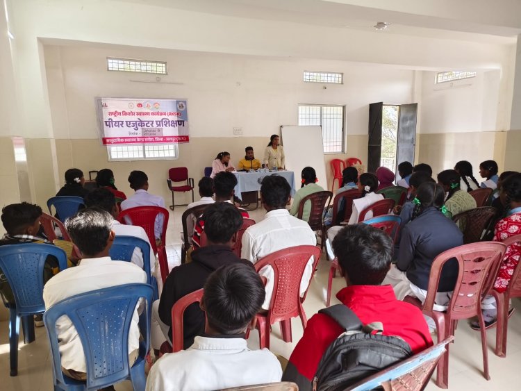 राष्ट्रीय किशोर स्वास्थ्य कार्यक्रम: मनोरा में छः दिवसीय पीयर एजुकेटर प्रशिक्षण कार्यक्रम का हुआ शुभारंभ