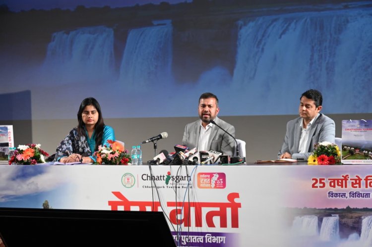 पर्यटन बना छत्तीसगढ़ का आर्थिक इंजन, संस्कृति बनी पहचान, पुरातत्त्व बना गौरव दो वर्षों की उपलब्धियों ने बदली तस्वीर