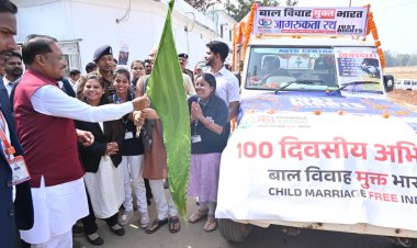 मुख्यमंत्री श्री विष्णुदेव साय ने बगिया से बाल विवाह मुक्ति रथ को हरी झंडी दिखाकर किया रवाना
