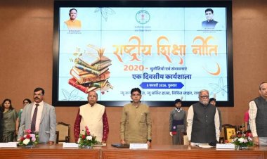 जो बस्तर कभी आकांक्षी जिला माना जाता था, आज वह पूरे देश में “बस्तर ओलंपिक” के नाम से जाना जा रहा है - प्रधानमंत्री