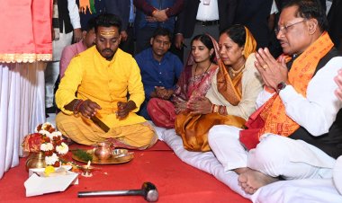 मुख्यमंत्री श्री विष्णुदेव साय ने महाशिवरात्रि की प्रदेशवासियों को दी शुभकामनाएँ