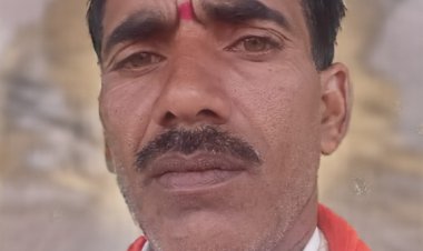 जशपुर: मुख्यमंत्री श्री विष्णुदेव साय के नेतृत्व में प्रस्तुत बजट सर्वांगीण विकास का मजबूत रोडमैप – सन्ना मंडल अध्यक्ष आनंद कुमार यादव