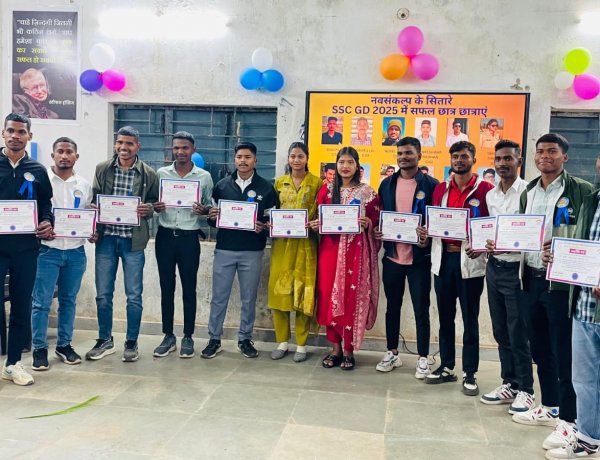 नवसंकल्प की सफलता: जशपुर के 12 युवाओं का अर्धसैनिक बलों में चयन