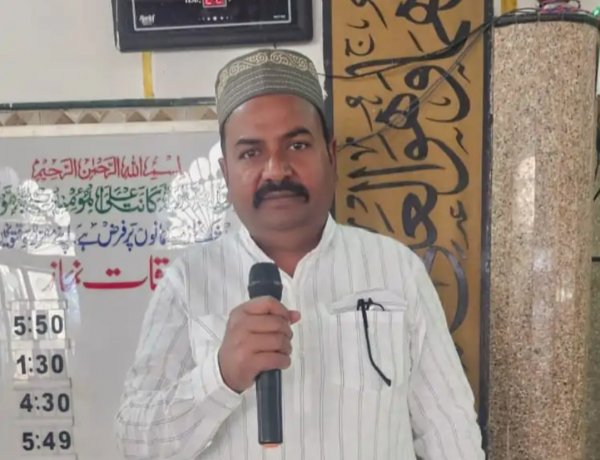 अंजुमन इस्लामिया जशपुर का निर्णय: नशे और अवैध कारोबार में लिप्त परिवारों के सामाजिक बहिष्कार की चेतावनी