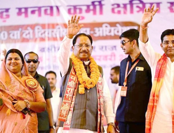 सशक्त समाज निर्माण में शिक्षा और संगठन की भूमिका अहम : मुख्यमंत्री श्री विष्णुदेव साय