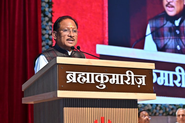 मुख्यमंत्री शांति सरोवर में आयोजित स्नेह मिलन एवं ब्रह्मा भोजन कार्यक्रम में हुए शामिल