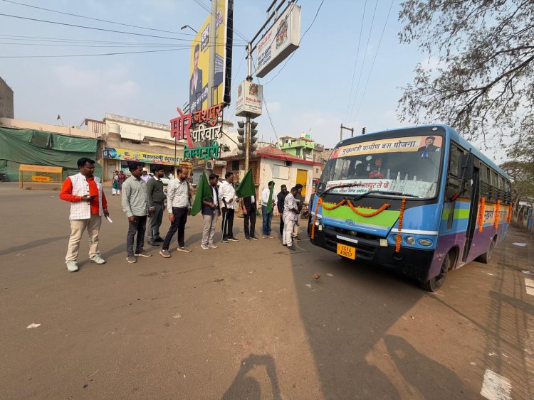 नगरपालिका अध्यक्ष श्री भगत जशपुर ने तीन रूट के बसों को हरी झण्डी दिखाकर किए रवाना
