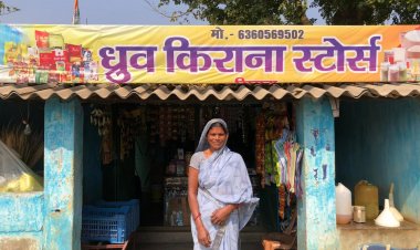 जशपुर: स्व-सहायता समूह से जुड़कर पूनम देवी बनीं आत्मनिर्भर, ‘लखपति दीदी’ के रूप में बनाई नई पहचान