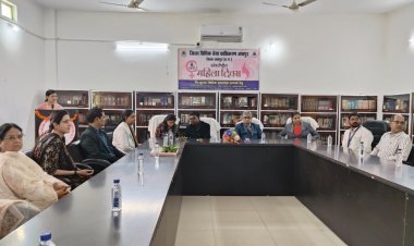 सभी महिलाओं और बालिकाओं के लिए अधिकार, न्याय और कार्रवाई " पर केन्द्रित उद्देश्य के साथ मनाया गया अंतराष्ट्रीय महिला दिवस कार्यक्रम