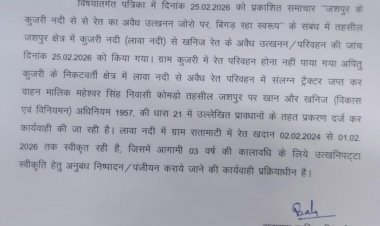 लावा नदी से अवैध रेत परिवहन में संलग्न वाहन जप्त कर की जा रही कार्यवाही