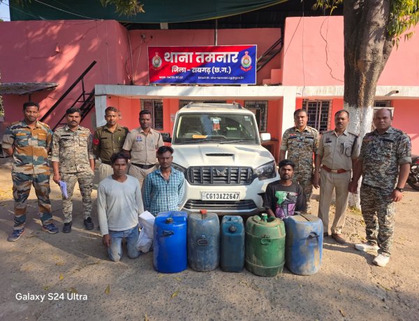 रायगढ़: रात में हाईवा से डीजल चोरी कर रहे थे तीन युवक… चालक के जागते ही मारपीट कर लूट, फिर पुलिस ने ऐसे दबोचा