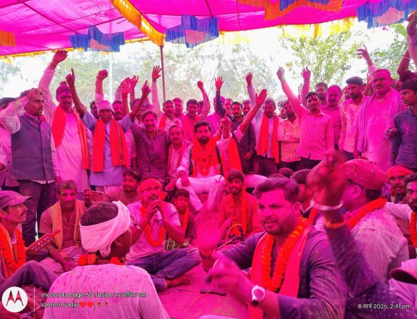 जशपुर: खुड़िया रानी की धरती पर पहुंचे जिलाध्यक्ष विजय आदित्य सिंह जूदेव , युवाओं ने गर्मजोशी के साथ किया स्वागत , पंडरापाठ होली मिलन में शामिल होकर कीर्तन मंडली के साथ झूमे…