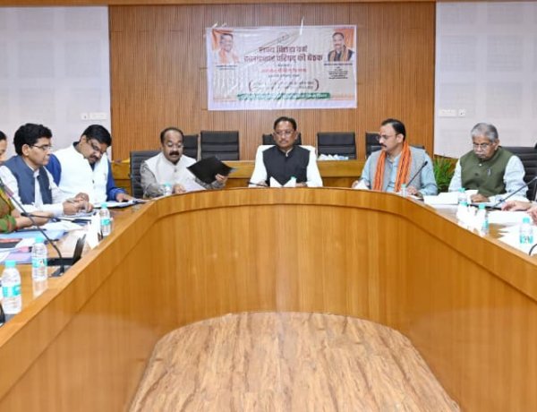 राज्य पिछड़ा वर्ग कल्याण के लिए प्रदेश में होगा अलग से संचालनालय का गठन