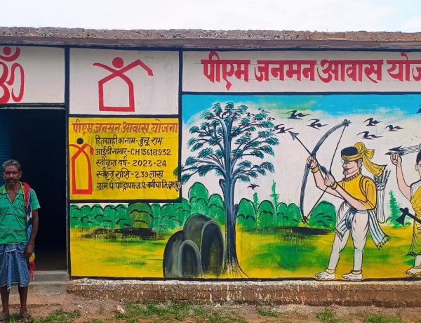 तेजी, पारदर्शिता और जवाबदेही से छत्तीसगढ़ बना आवास निर्माण का मॉडल: मुख्यमंत्री विष्णुदेव साय