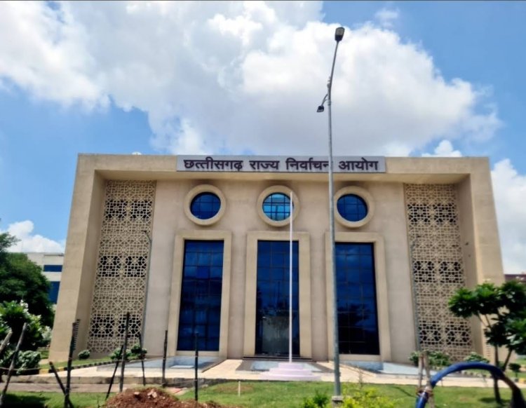 पंचायत और नगरीय निकाय चुनाव की तैयारी तेज… 5 मई को जारी होगी अंतिम मतदाता सूची