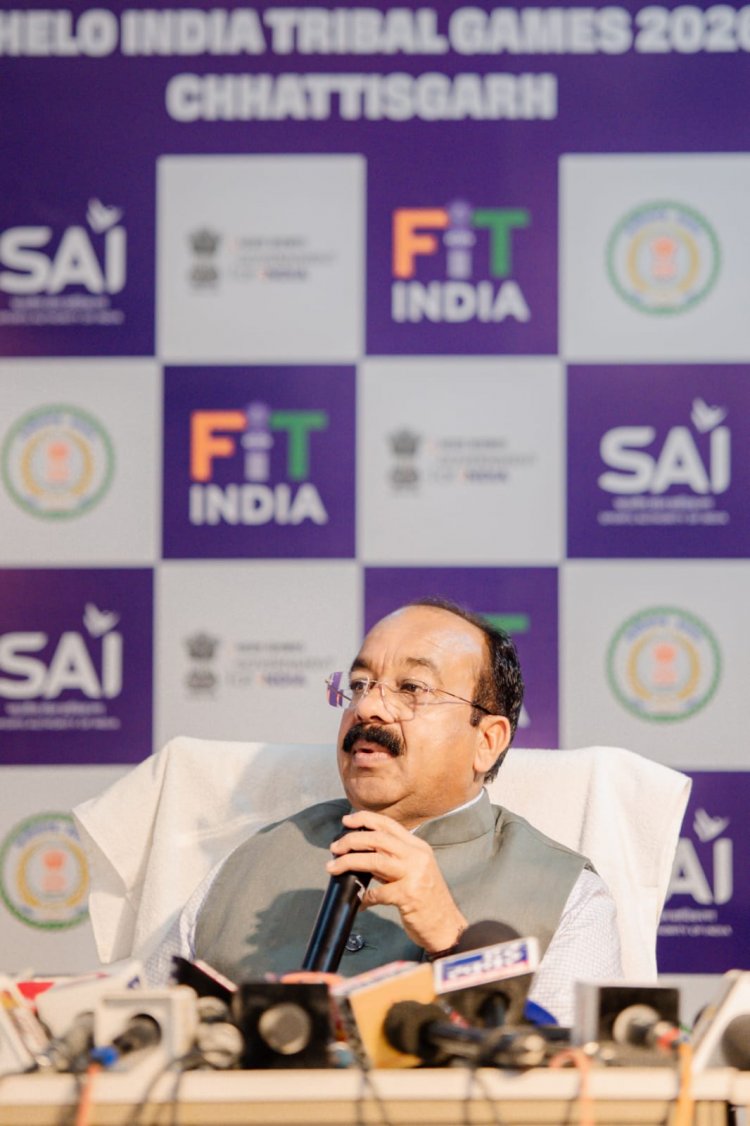 राज्य के खेल पारिस्थितिकी तंत्र को मिलेगा बड़ा बढ़ावा- उपमुख्यमंत्री श्री अरुण साव