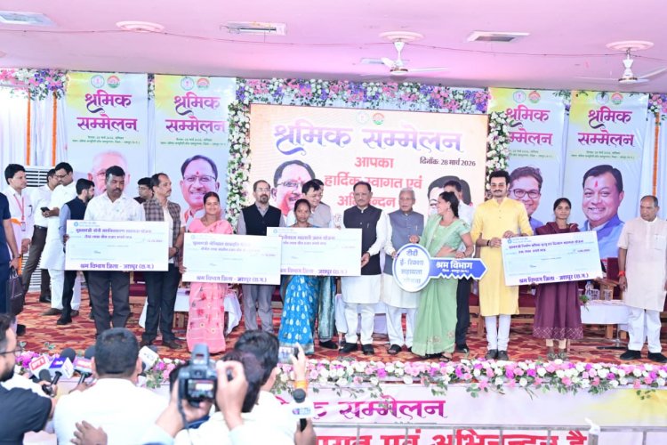 श्रमिकों के कल्याण के लिए सरकार प्रतिबद्ध, 70 से अधिक योजनाएं की जा रही है संचालित: मुख्यमंत्री श्री विष्णुदेव साय