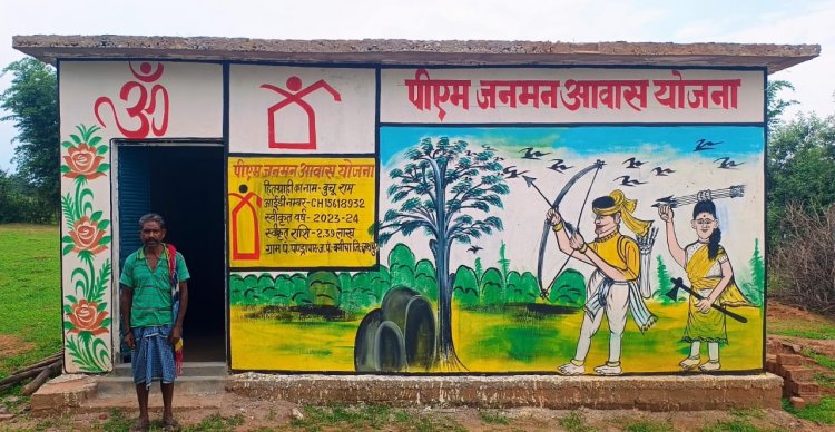 तेजी, पारदर्शिता और जवाबदेही से छत्तीसगढ़ बना आवास निर्माण का मॉडल: मुख्यमंत्री विष्णुदेव साय