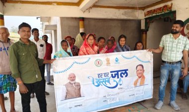 हर घर जल से बदली बिराजपाली की तस्वीर , हर घर में नल से जल पहुंचने से जीवन हुआ आसान