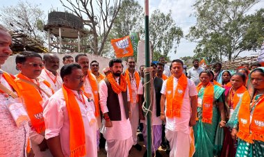 जशपुर: पंडरापाठ मंडल में भाजयुमो जिलाध्यक्ष राजकुमार विजय आदित्य सिंह जूदेव का प्रवास, संगठन सशक्तिकरण के साथ सादगीपूर्ण व्यवहार बना प्रेरणा , आम नागरिक की तरह किया रात्रि विश्राम