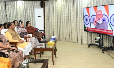 रायपुर: मुख्यमंत्री निवास में सुना गया प्रधानमंत्री का नारी शक्ति वंदन अधिनियम पर संबोधन