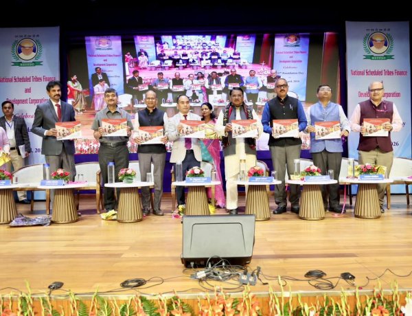 केंद्रीय जनजातीय मामलों के मंत्री जुएल ओराम ने (NSTFDC) को जनजातीय उद्यमिता के लिए एक उत्प्रेरक बताया