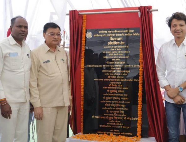 विश्व रेडक्रॉस दिवस पर राज्यभर में रंगारंग कार्यक्रम