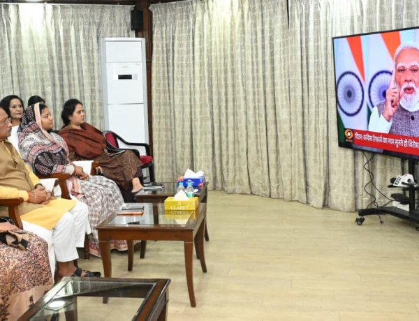 रायपुर: मुख्यमंत्री निवास में सुना गया प्रधानमंत्री का नारी शक्ति वंदन अधिनियम पर संबोधन