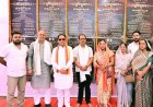 मुख्यमंत्री श्री विष्णुदेव साय ने कुनकुरी क्षेत्र को दी विकास कार्यों की बड़ी सौगात: 16 करोड़ रुपए से अधिक के 12 विकास कार्यों का भूमिपूजन एवं लोकार्पण