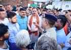 कुम्हारी थाना क्षेत्र अंतर्गत खपरी में गैस सिलेंडर ब्लास्ट की दर्दनाक घटना में एक ही परिवार के चार सदस्यों की मौत