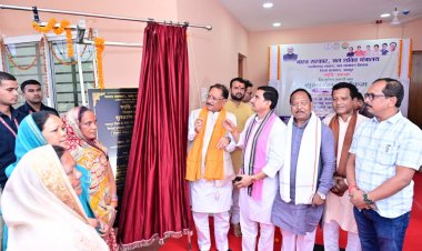 बगिया क्लस्टर समृद्धि एम-कैड योजना से 13 गांव के 4933 हेक्टेयर में होंगी सिंचाई - मुख्यमंत्री श्री साय