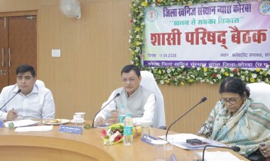 कोरबा जिले के विकास का महत्वपूर्ण आधार है डीएमएफ - मंत्री श्री लखनलाल देवांगन