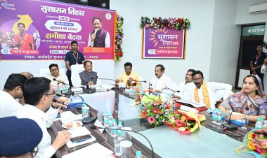 हम सभी जनता के सेवक हैं और आम नागरिकों को बेहतर सुविधा उपलब्ध कराना हमारी प्राथमिक जिम्मेदारी - मुख्यमंत्री श्री साय
