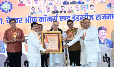 राजनांदगांव में छत्तीसगढ़ चेम्बर ऑफ कॉमर्स के जिला स्तरीय व्यापारी महाअधिवेशन का भव्य शुभारंभ