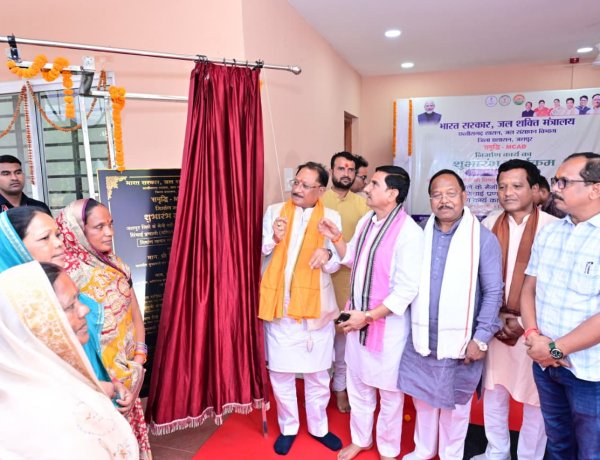 बगिया क्लस्टर समृद्धि एम-कैड योजना से 13 गांव के 4933 हेक्टेयर में होंगी सिंचाई - मुख्यमंत्री श्री साय
