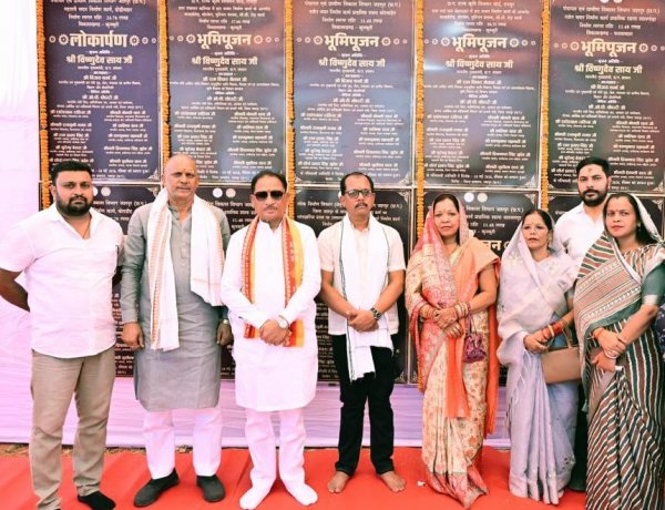 मुख्यमंत्री श्री विष्णुदेव साय ने कुनकुरी क्षेत्र को दी विकास कार्यों की बड़ी सौगात: 16 करोड़ रुपए से अधिक के 12 विकास कार्यों का भूमिपूजन एवं लोकार्पण