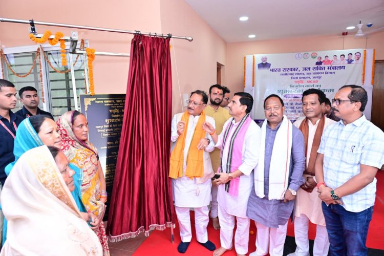 बगिया क्लस्टर समृद्धि एम-कैड योजना से 13 गांव के 4933 हेक्टेयर में होंगी सिंचाई - मुख्यमंत्री श्री साय