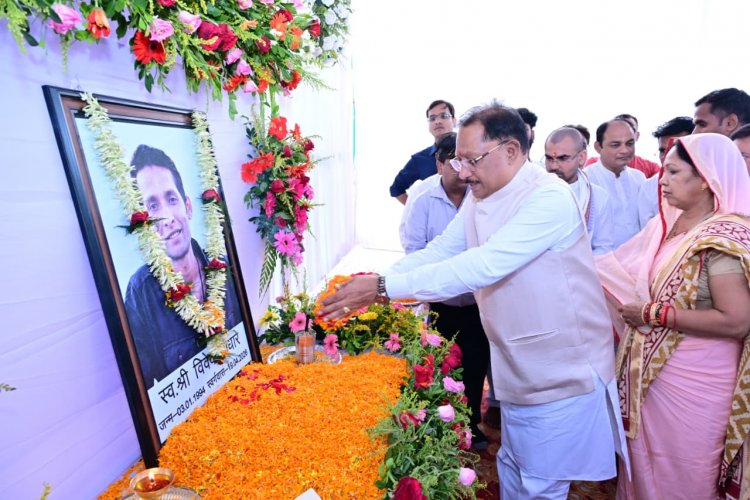 मुख्यमंत्री श्री विष्णुदेव साय ने स्वर्गीय विवेक अंधारे को अर्पित की श्रद्धांजलि