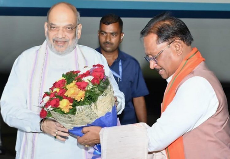 केंद्रीय गृह मंत्री श्री अमित शाह पहुंचे रायपुर: मुख्यमंत्री श्री विष्णुदेव साय ने किया आत्मीय स्वागत