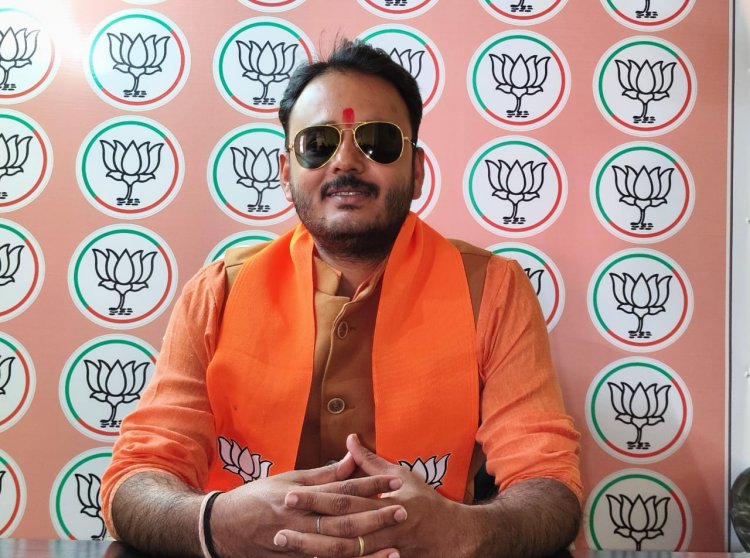 बिजली और पानी की समस्या पर भाजपा किसान मोर्चा के प्रदेश कार्यसमिति सदस्य शिव प्रकाश तिवारी ने जारी किया हेल्पलाइन संदेश