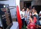 गोतमा-कोतासुरा मार्ग के लोकार्पण से क्षेत्र को मिली बड़ी सौगात, विकास की राह हुई और आसान