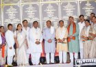 मुख्यमंत्री श्री विष्णु देव साय ने जांजगीर-चांपा जिले में 295 करोड़ रुपये से अधिक के 341 विकास कार्यों का किया लोकार्पण एवं भूमिपूजन
