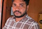 Breaking Jashpur: मनरेगा कार्यों के भुगतान में रिश्वतखोरी का खुलासा, ACB के जाल में फंसे प्रभारी SDO ,RES के प्रभारी SDO संजय दिवाकर 25 हजार की रिश्वत लेते रंगे हाथ गिरफ्तार