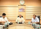 सीएसआईडीसी संचालक मंडल की बैठक सम्पन्न