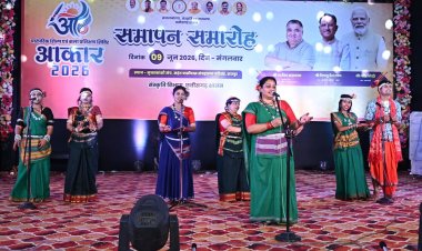 दवा क्रय एवं आपूर्ति की प्रक्रिया पूर्ण रूप से गुणवत्ता के मानकों पर आधारित: सीजीएमएससी
