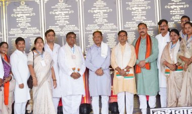 मुख्यमंत्री श्री विष्णु देव साय ने जांजगीर-चांपा जिले में 295 करोड़ रुपये से अधिक के 341 विकास कार्यों का किया लोकार्पण एवं भूमिपूजन