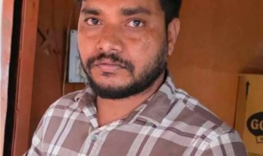 Breaking Jashpur: मनरेगा कार्यों के भुगतान में रिश्वतखोरी का खुलासा, ACB के जाल में फंसे प्रभारी SDO ,RES के प्रभारी SDO संजय दिवाकर 25 हजार की रिश्वत लेते रंगे हाथ गिरफ्तार